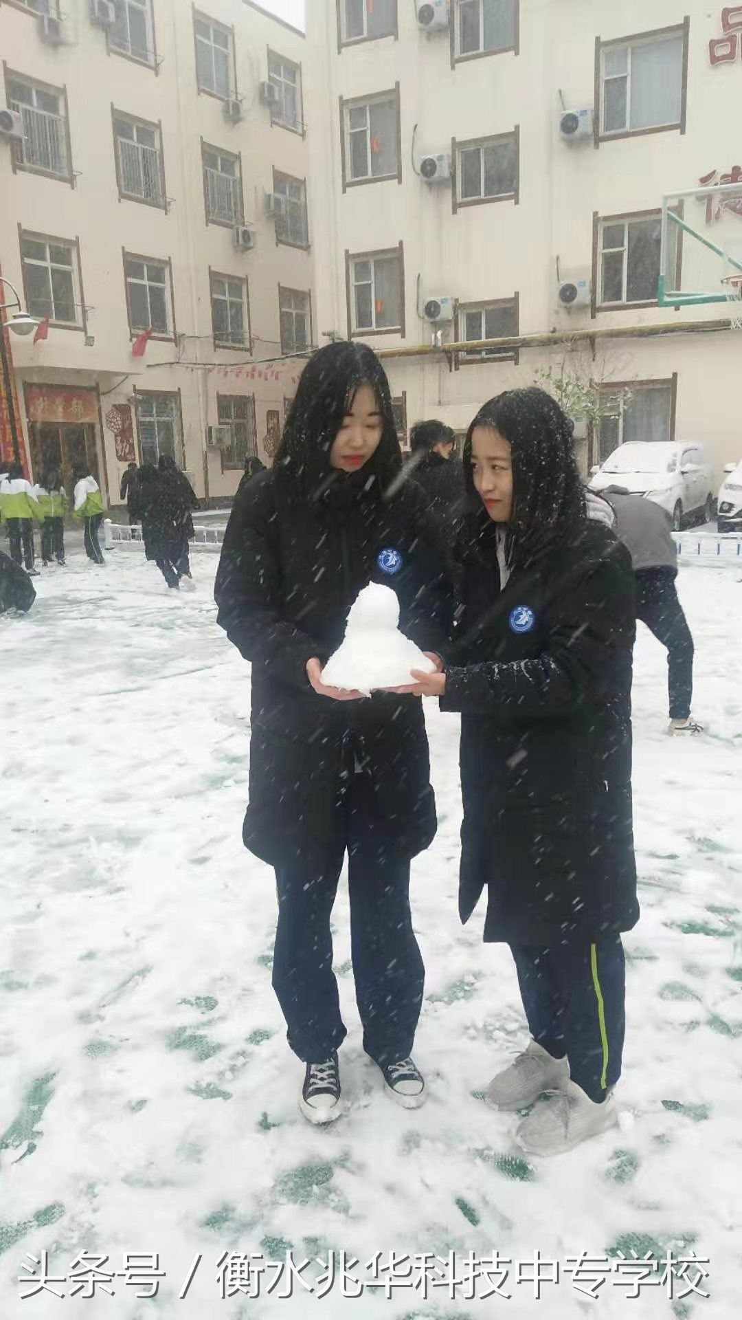 “冰雪进校园 助力冬奥会”--走进兆华学校冰雪活动周