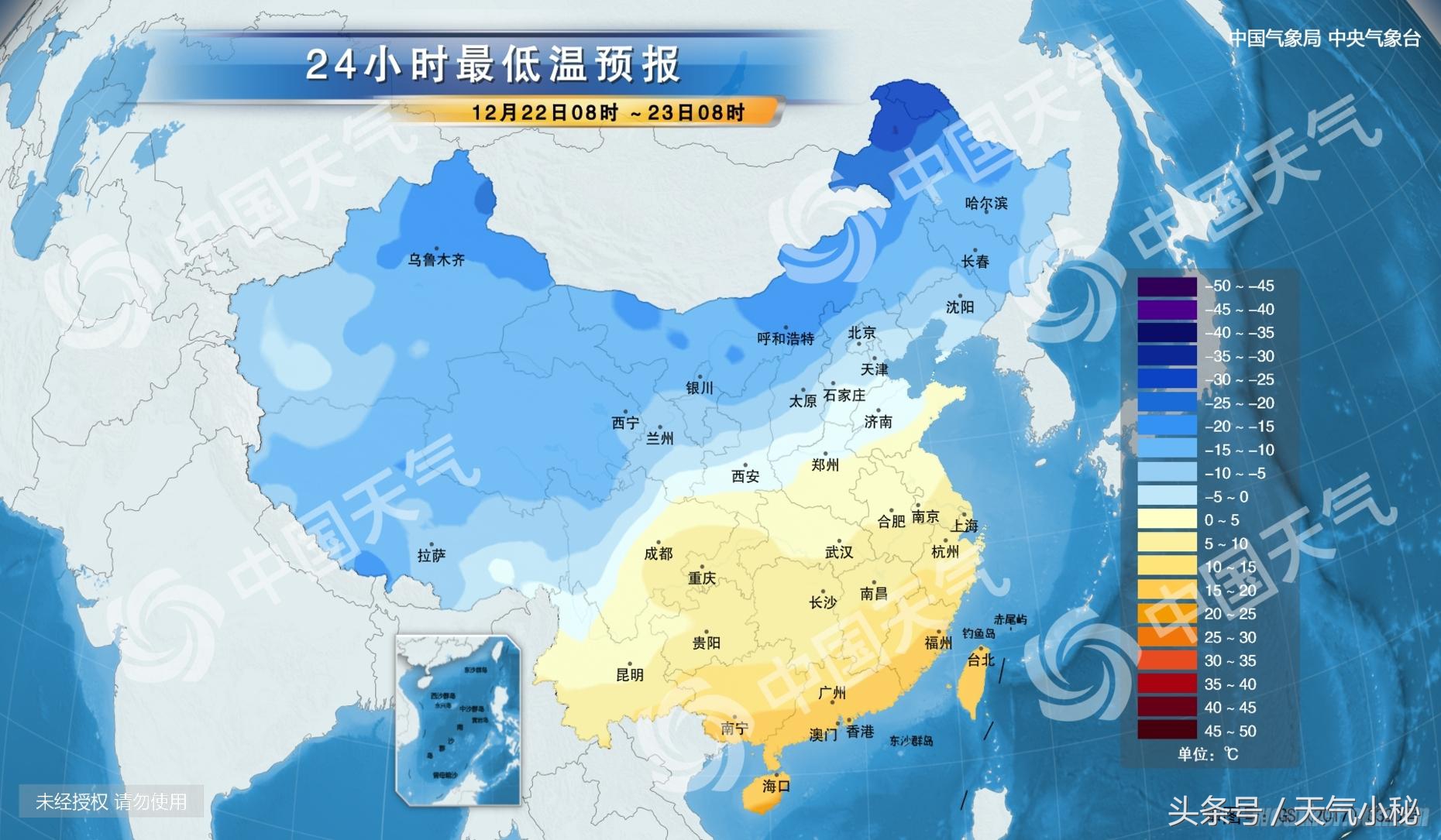 邯郸天气预报查询