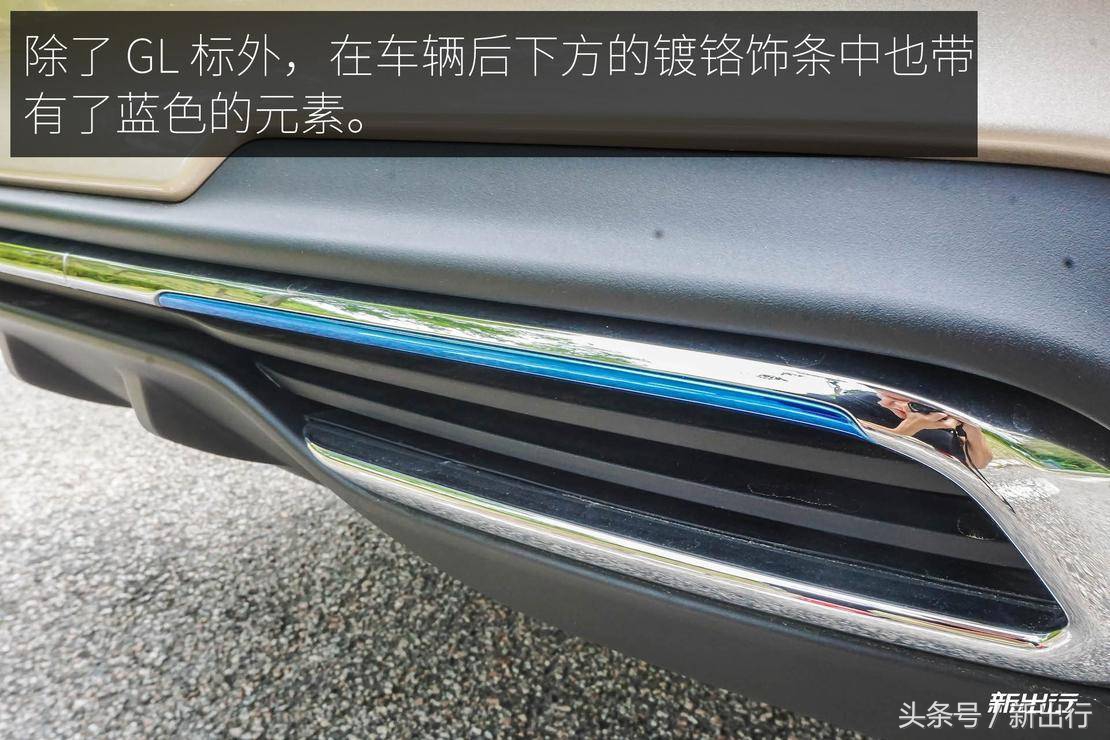 或是恰到好处的好车 新出行试驾吉利帝豪 GL PHEV