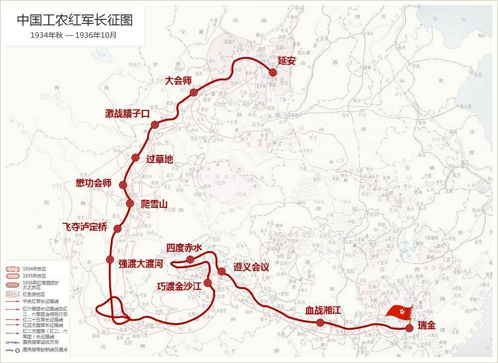 1935年飞夺泸定桥的22位英雄,4位当场牺牲,其他人后来怎样了?