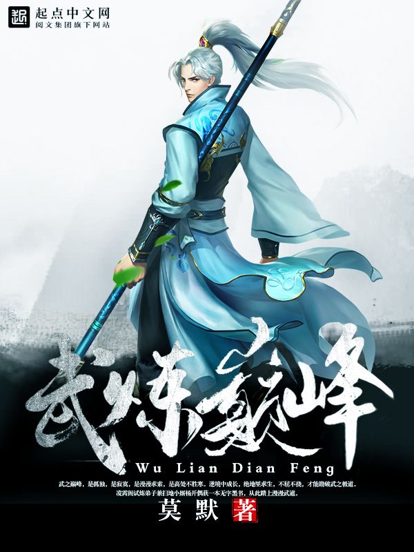 九月死神小说完结精品排行：热门作品完美收官