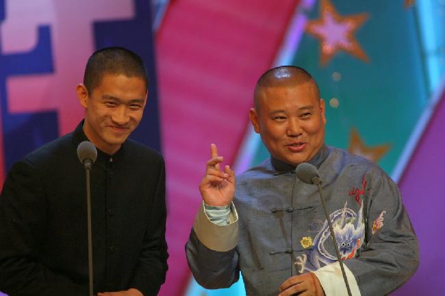 出轨、离婚、欺师灭祖、气得师娘下跪，曹云金与郭德纲的恩怨始末