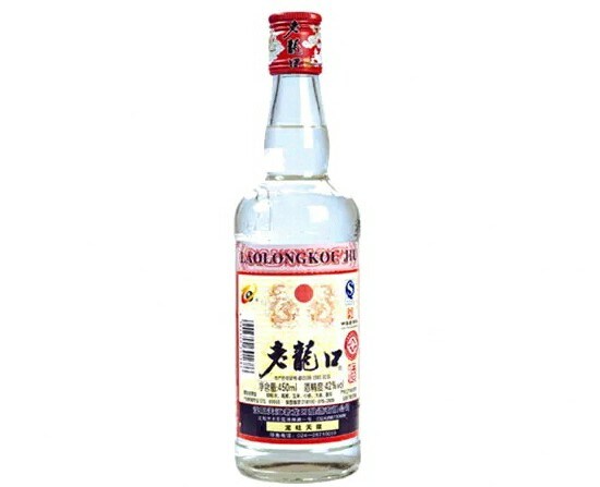 沈阳——老龙口