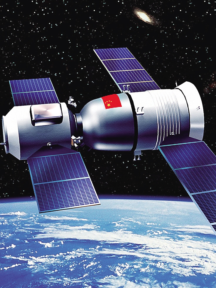 �������Ǿ�ȷ���ܵ����ף���ô�й������ľ�ȷ����Σ�