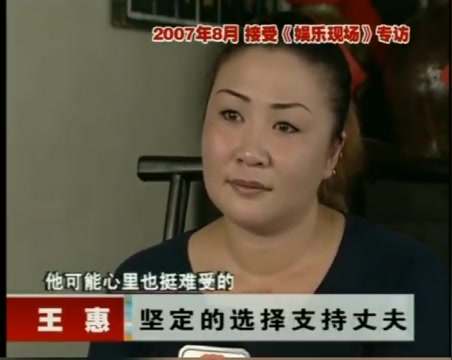 出轨、离婚、欺师灭祖、气得师娘下跪，曹云金与郭德纲的恩怨始末