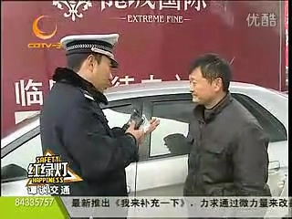 ̷̸��ͨ��ͣ����̷�������ǵ���״������ʹ�Ĳ���