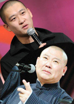 出轨、离婚、欺师灭祖、气得师娘下跪，曹云金与郭德纲的恩怨始末