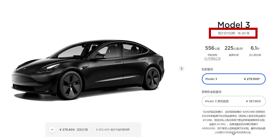 特斯拉、小鹏、极氪纷纷涨价，新能源订单转卖，居然这么赚钱