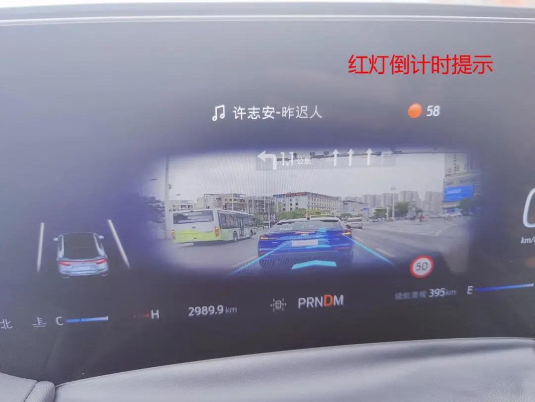 1.1米大屏、6.6秒破百，这台全新福特溜背SUV EVOS还有哪些特点？