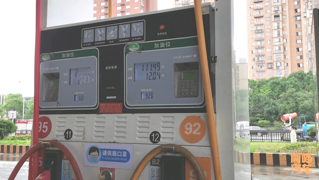 新能源汽车销售火爆，谁才是真正的受益者？你还真的想不到