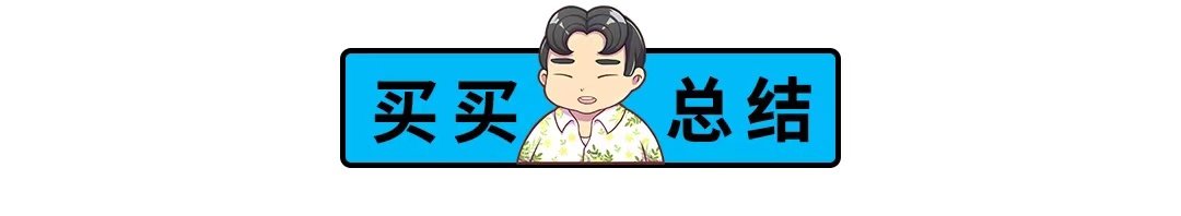 全新一代标致308亚洲首发！308 Cross版或将于2022年进行国产！