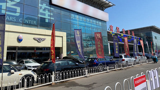 国产宝马X5终端+5万提车？嫌贵去买二手进口，也就47万