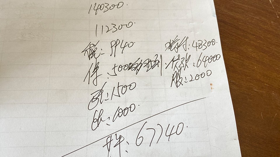 上汽大众芯片调查：朗逸库存见空，竟优先保证途昂配额？