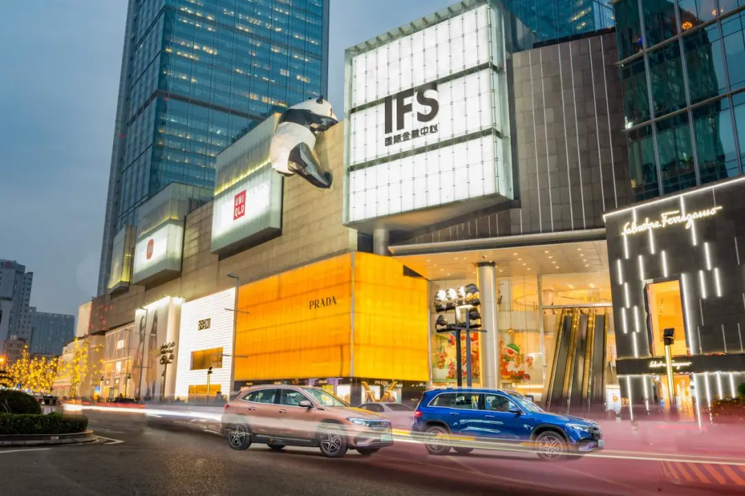 两兄弟逛成都，港火