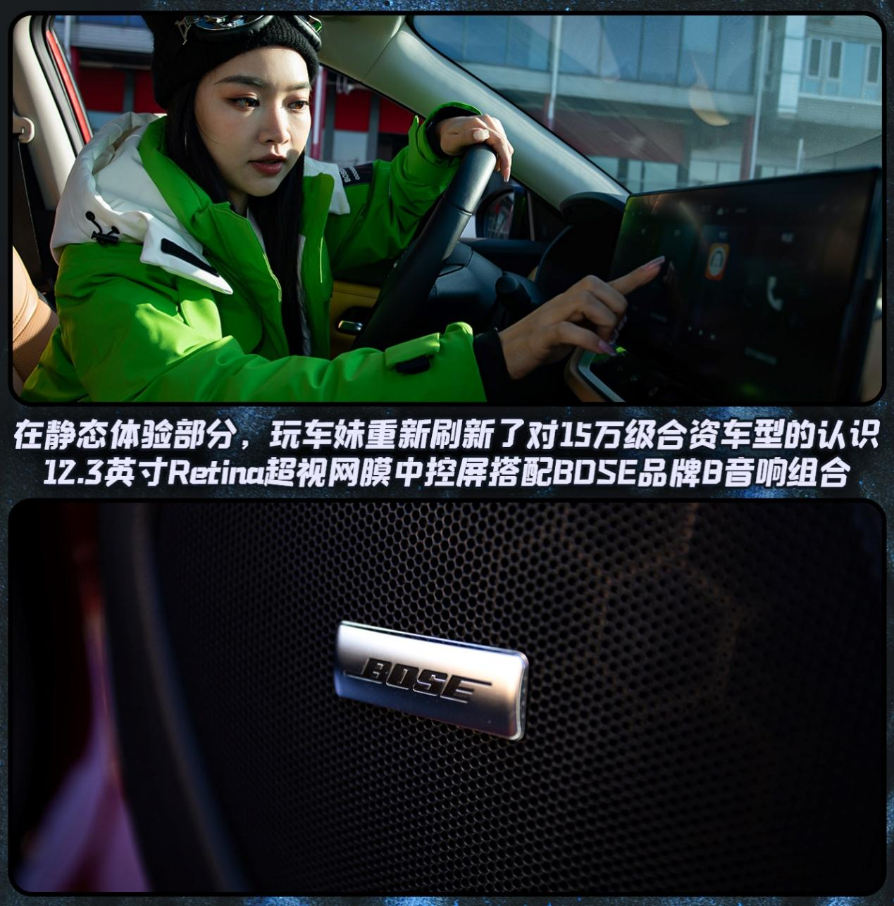 试驾东风日产e-POWER：不用充电的电驱车，真能做到
