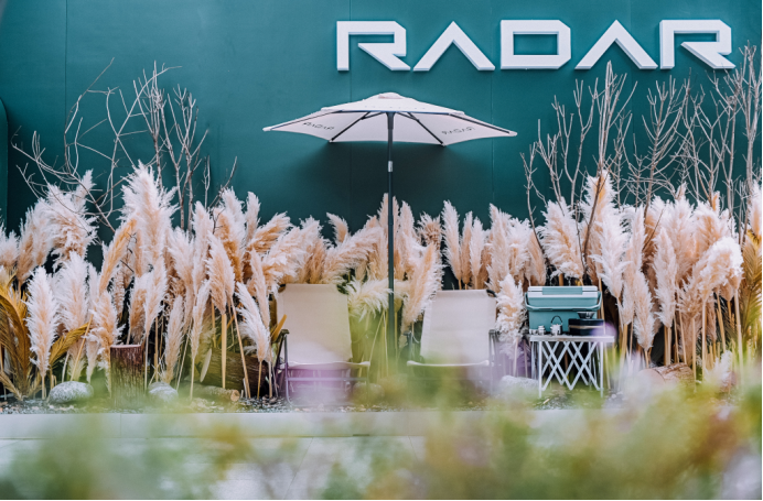 7月品牌发布 年内首款车上市 中高端新能源汽车品牌RADAR什么来路？