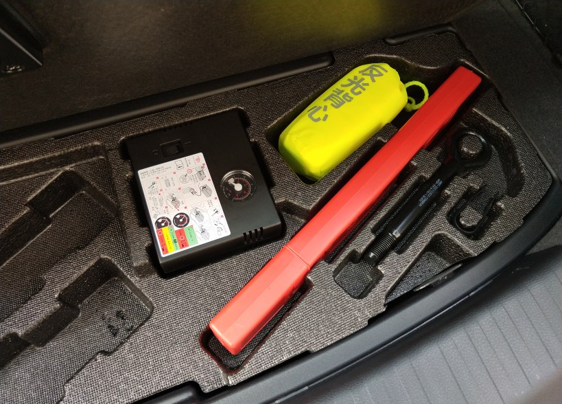 唐DM-I新能源，给我温暖不断，陪伴不断！