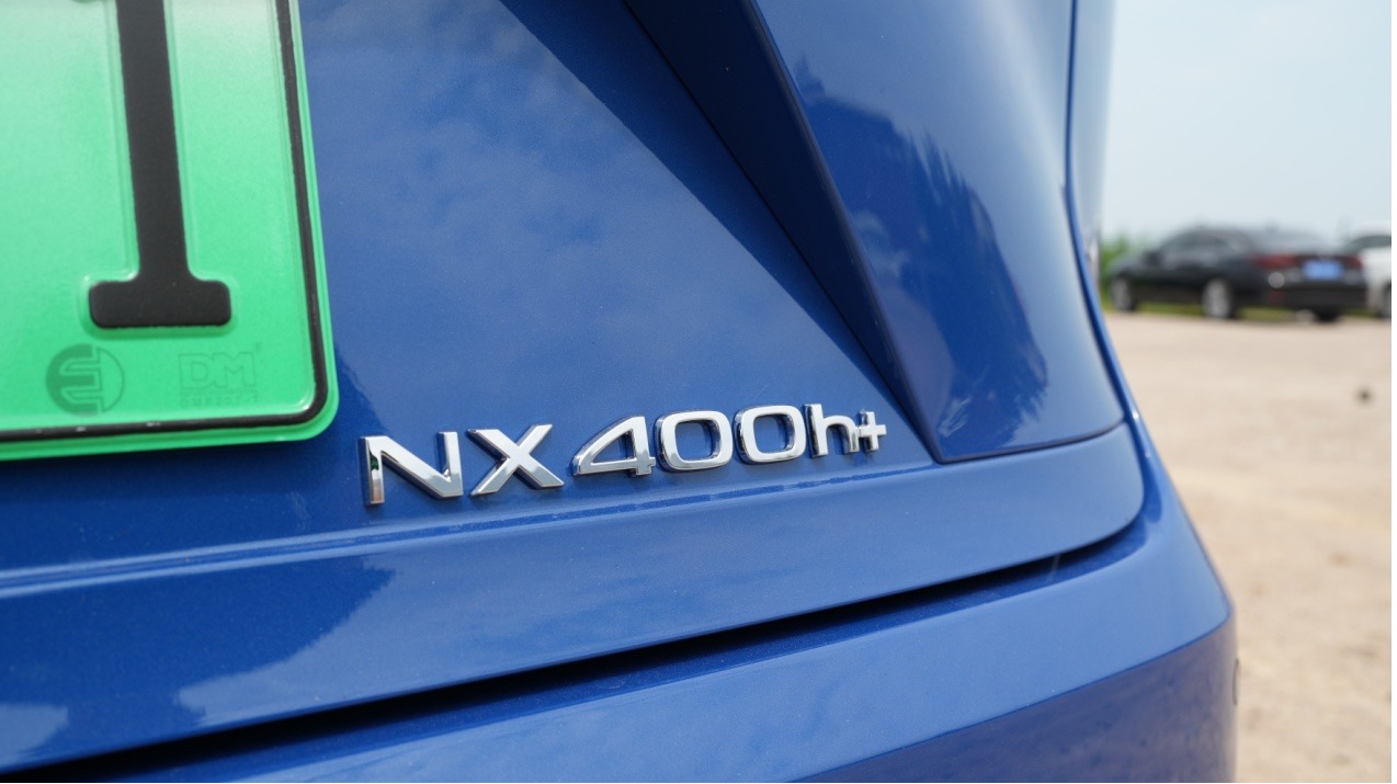 特点鲜明的混动优选 体验Lexus NX400h+