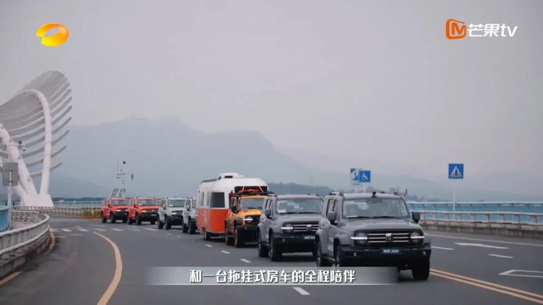 坦克300和花少团一起开启露营季，听说还要推出官改版新车型？