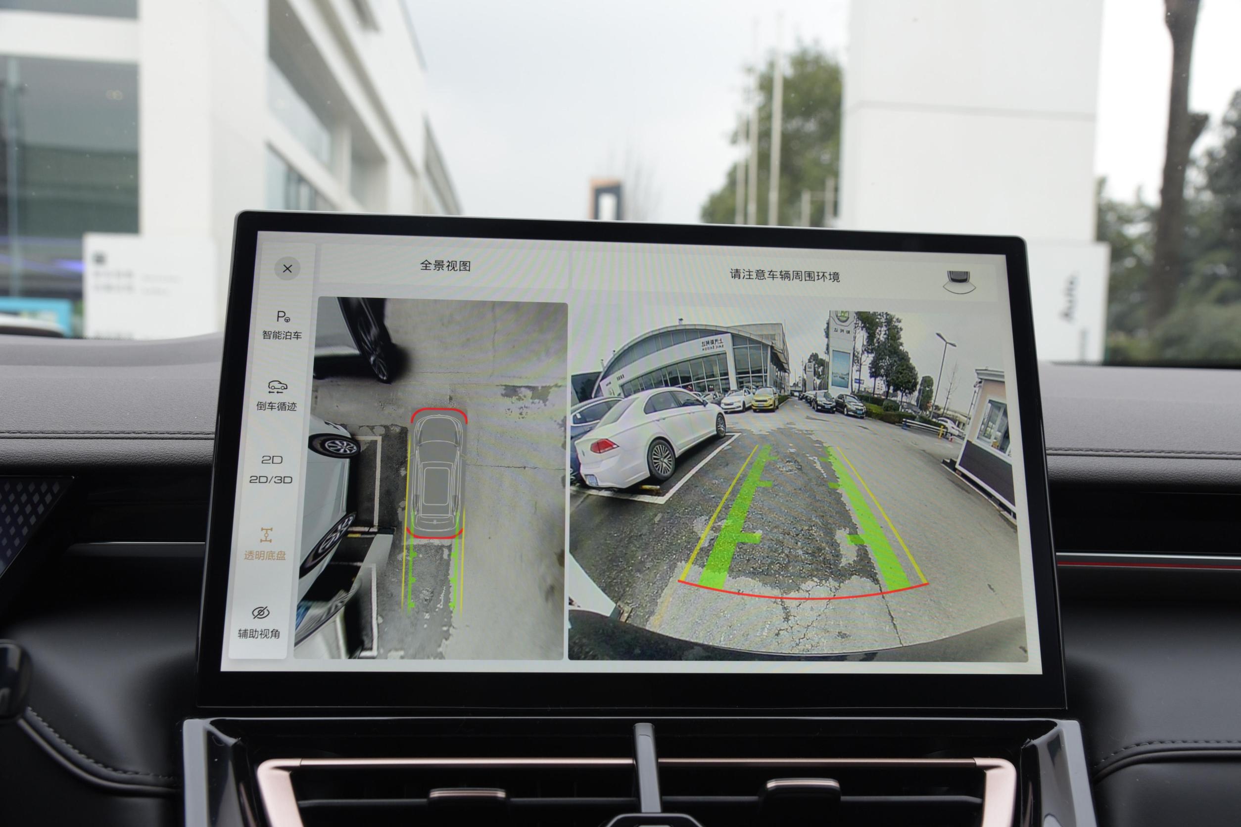 摩卡DHT-PHEV：空间宽敞，配置丰富，纯电续航204公里，适合家用