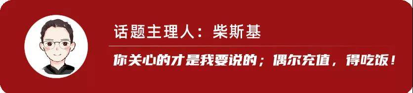 自主50万级电车销量力压豪华品牌：是产品爆发，还是国人太有钱？