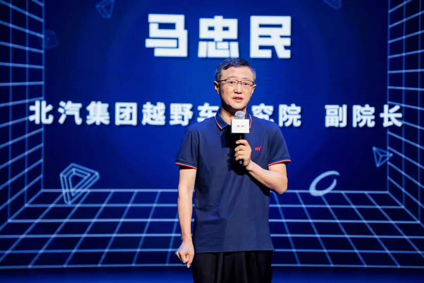 积木技术平台发布，北京越野BJ60肩负更大使命