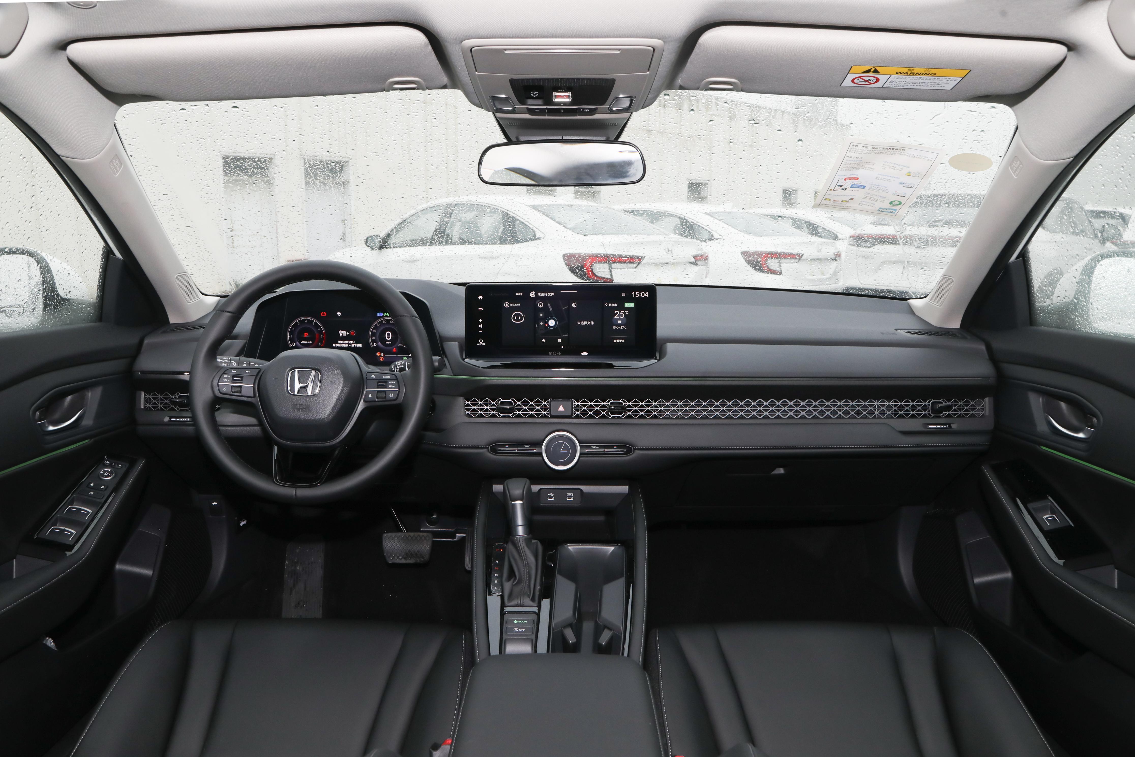 2023款雅阁上市，1.5T爆192马力，油耗6.6L，迈腾压力大了