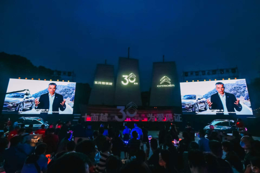 《福州之夜，演绎梦幻的视觉盛宴》