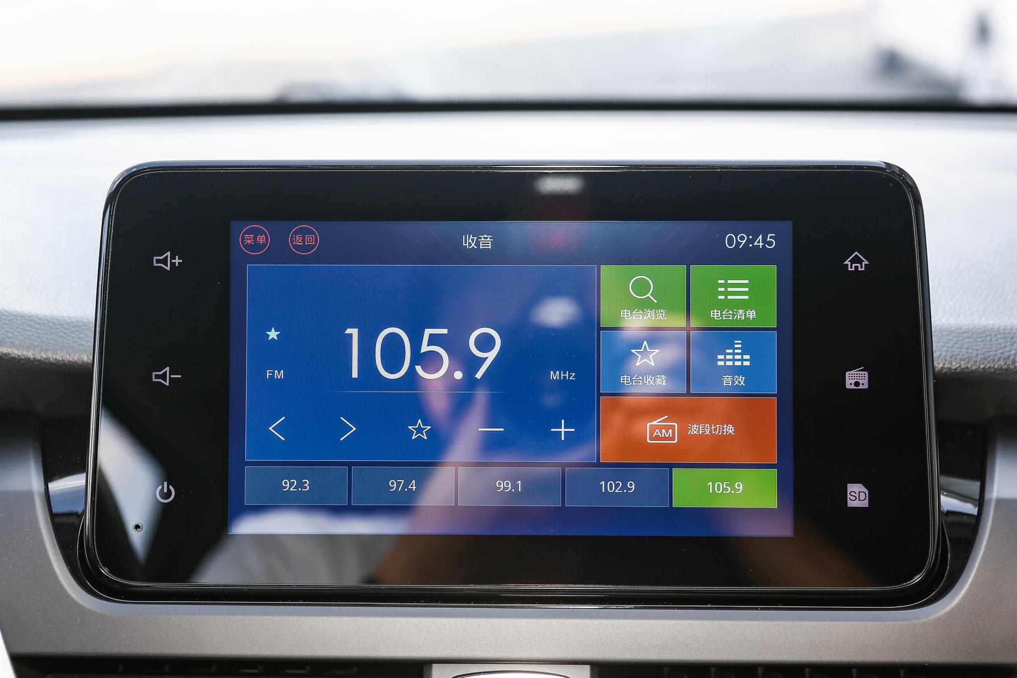 实用型MPV的代表-宝骏730，保养费用低，1.5L版本竞争力如何？