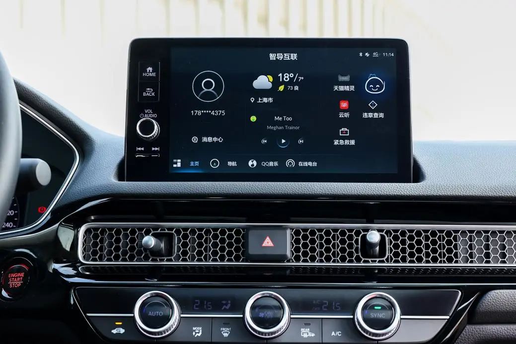 12.99万元起，思域“姊妹车”广本型格是性能车迷的狂欢