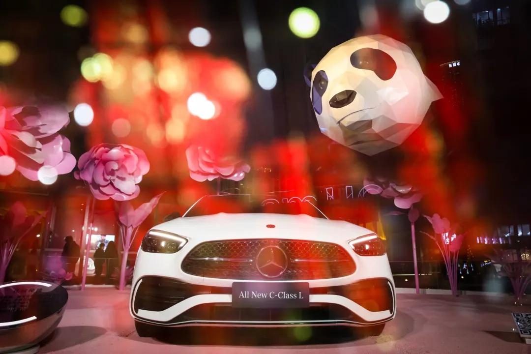 你最羡慕的舒适是？在成都的大熊猫和全新奔驰C级