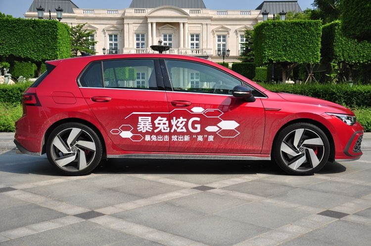 体验一汽-大众第八代高尔夫GTI