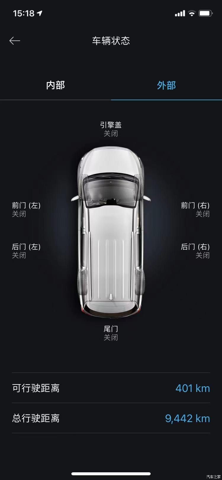 八千多公里西藏内蒙古自驾归来，谈谈对新胜达更深的感受！