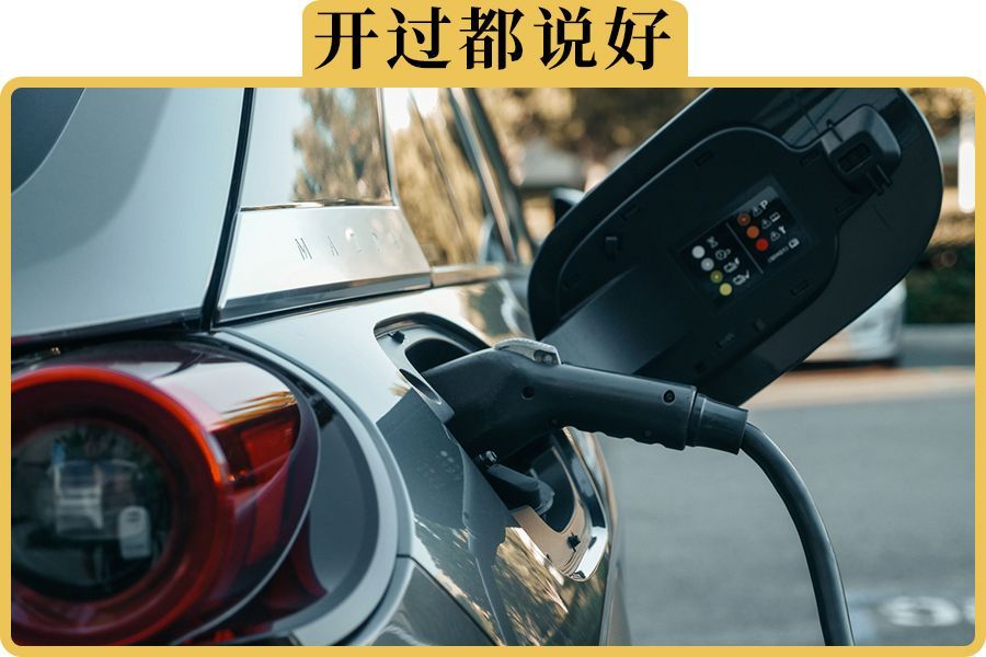 电动汽车充电功率揭秘：新能源车续航关键解析