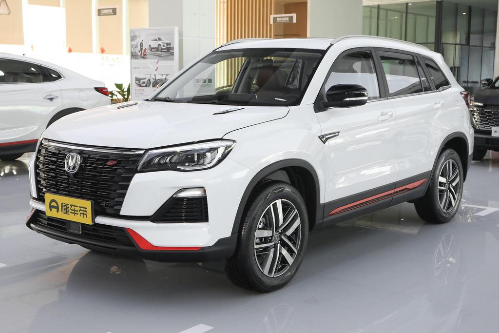 长安汽车4S店CS75车型热销优惠中
