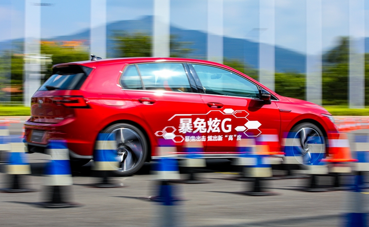 体验一汽-大众第八代高尔夫GTI