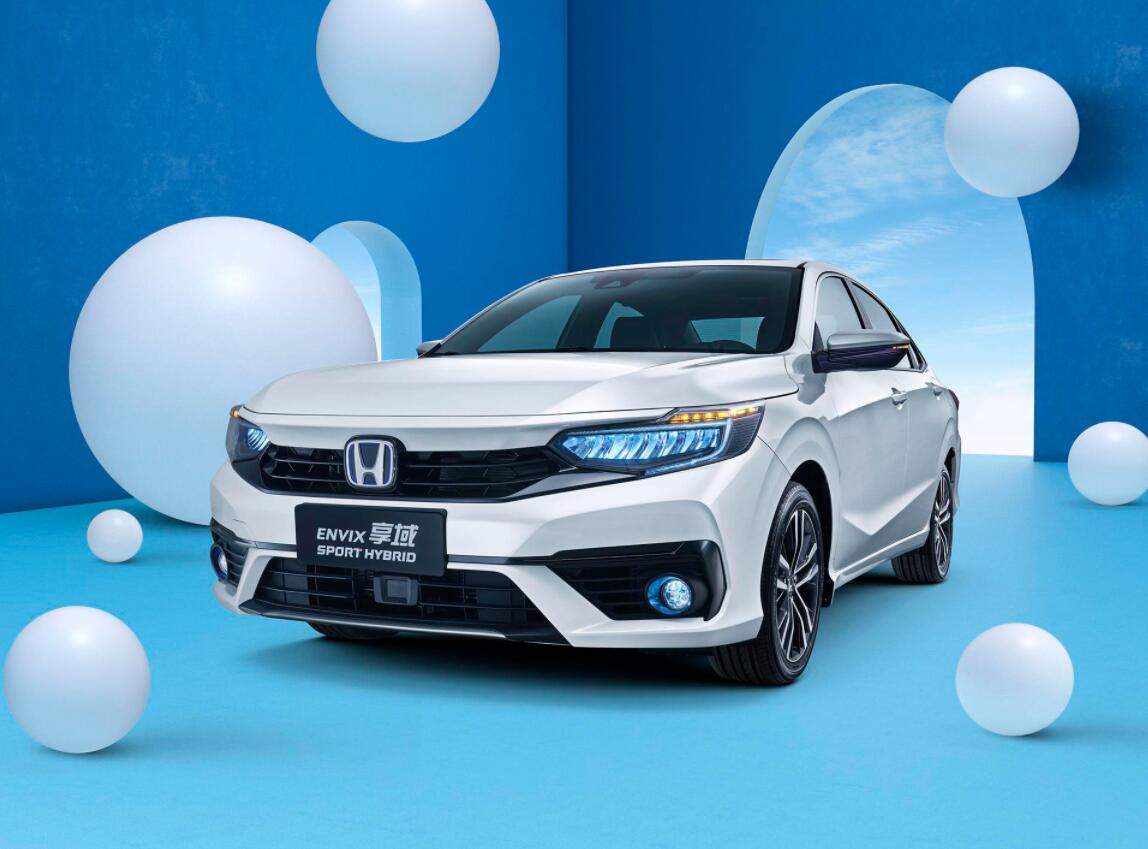 外观采用最新家族风格新款东风本田享域上市售10981699万元