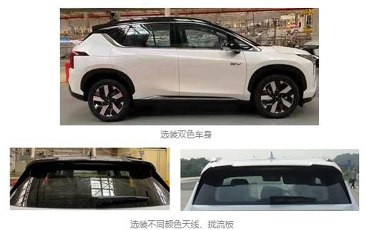 三菱全新阿图柯来了 机甲造型确实很酷 预估17万起步！