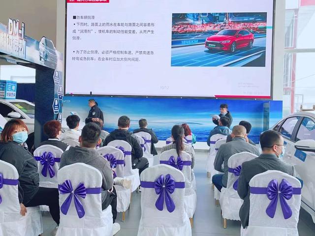 比亚迪许西4S店车友会《狙击手》观影活动圆满结束
