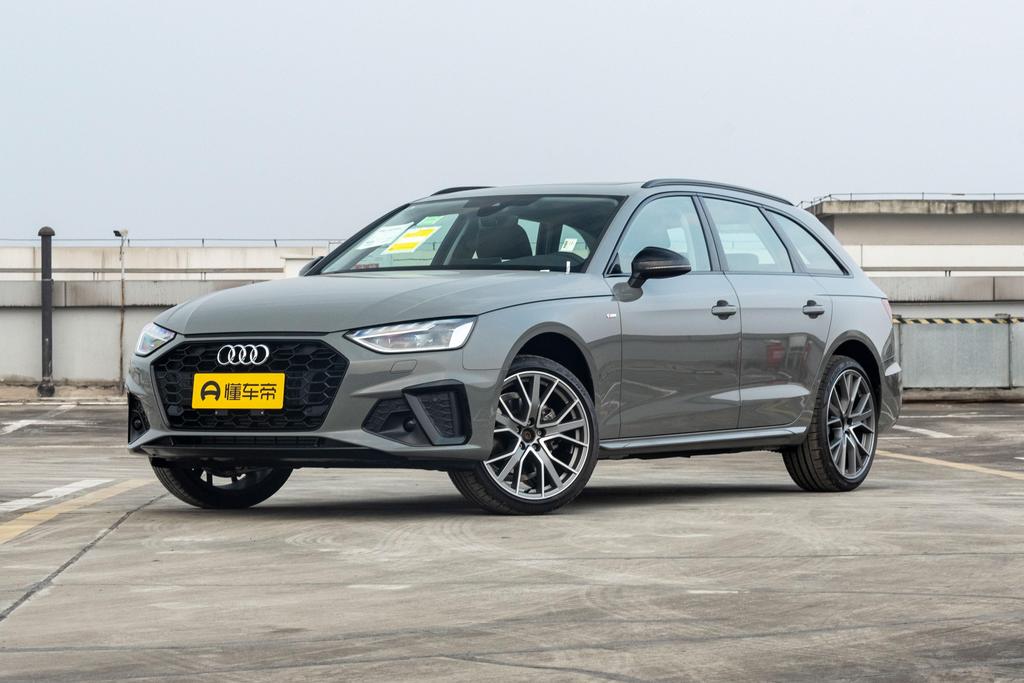 幸福有礼, 嘉兴奥迪A4(进口)限时特惠5.57万元