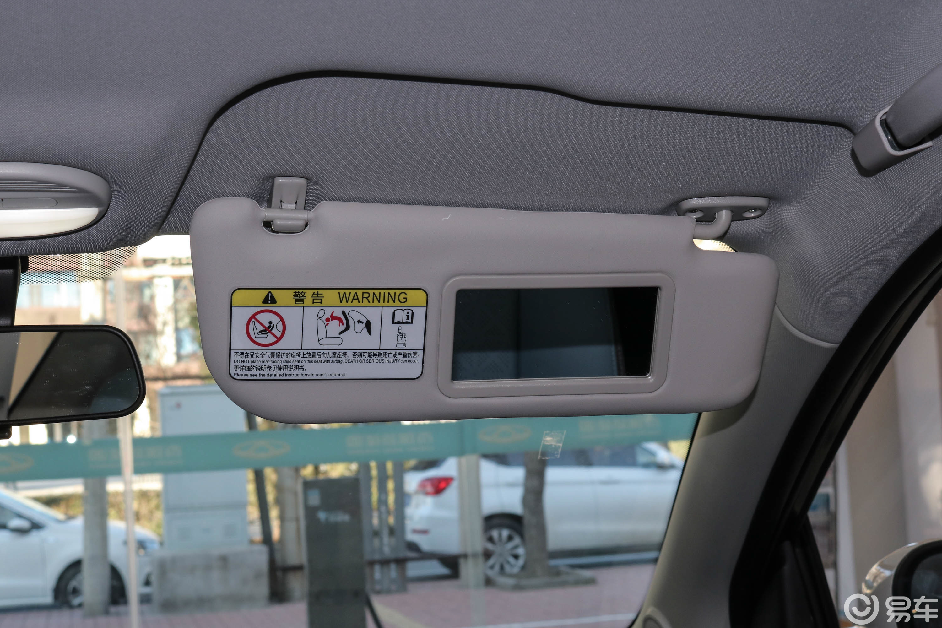 奇瑞新能源小蚂蚁 到底在拿什么征服消费者