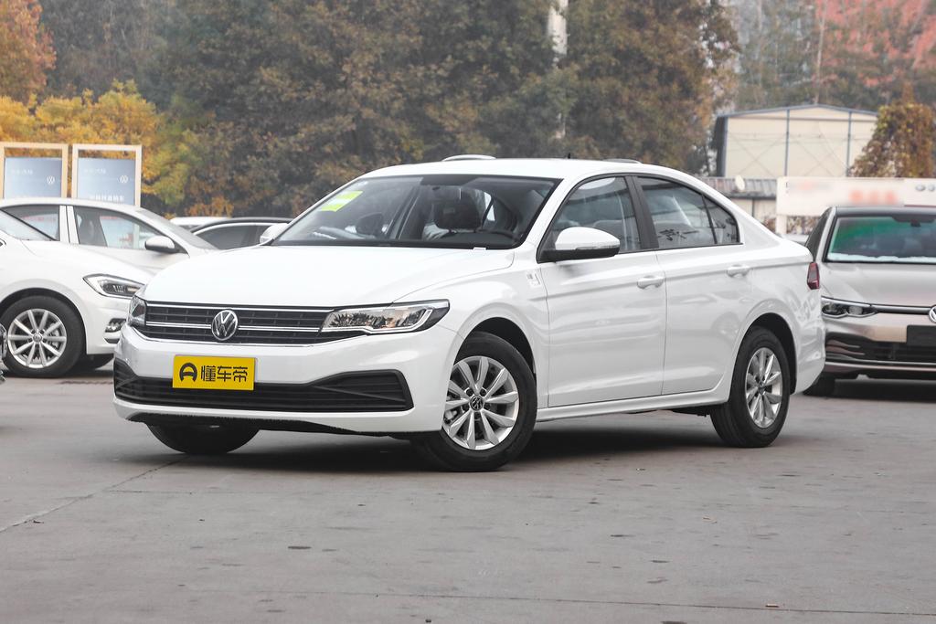 宝来限时优惠3.20万 欢迎试乘试驾