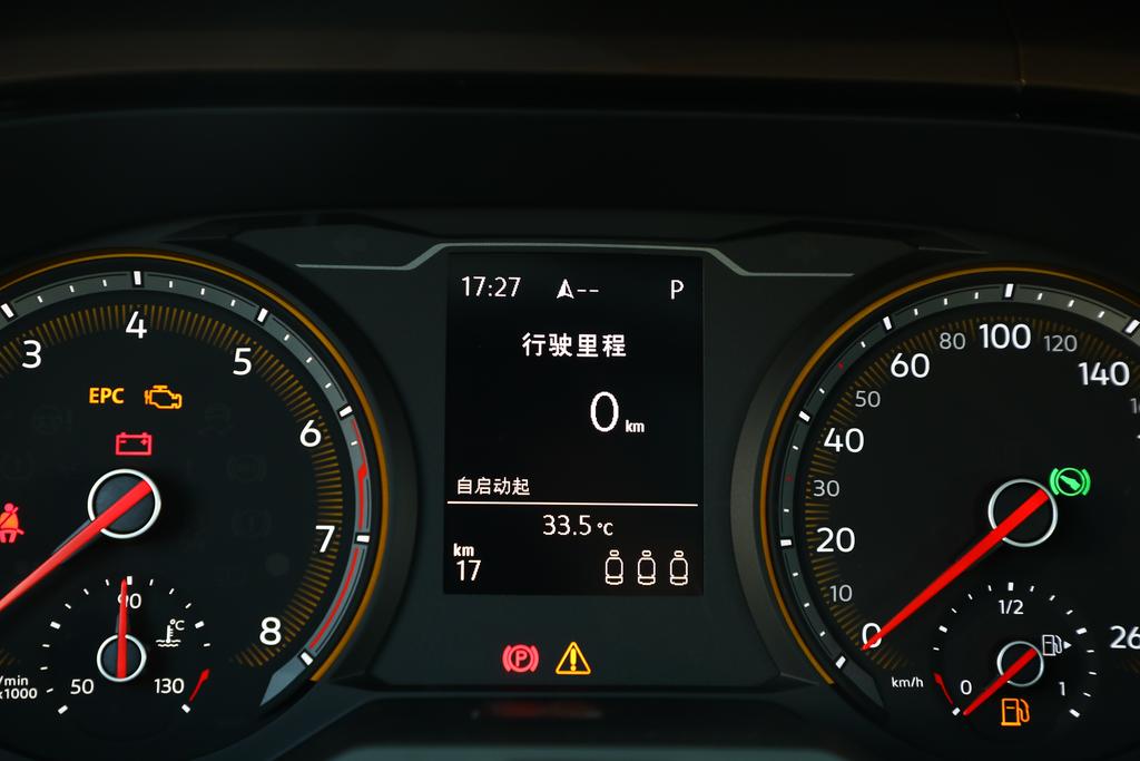 百联沪东4S途岳优惠高达2.6万元