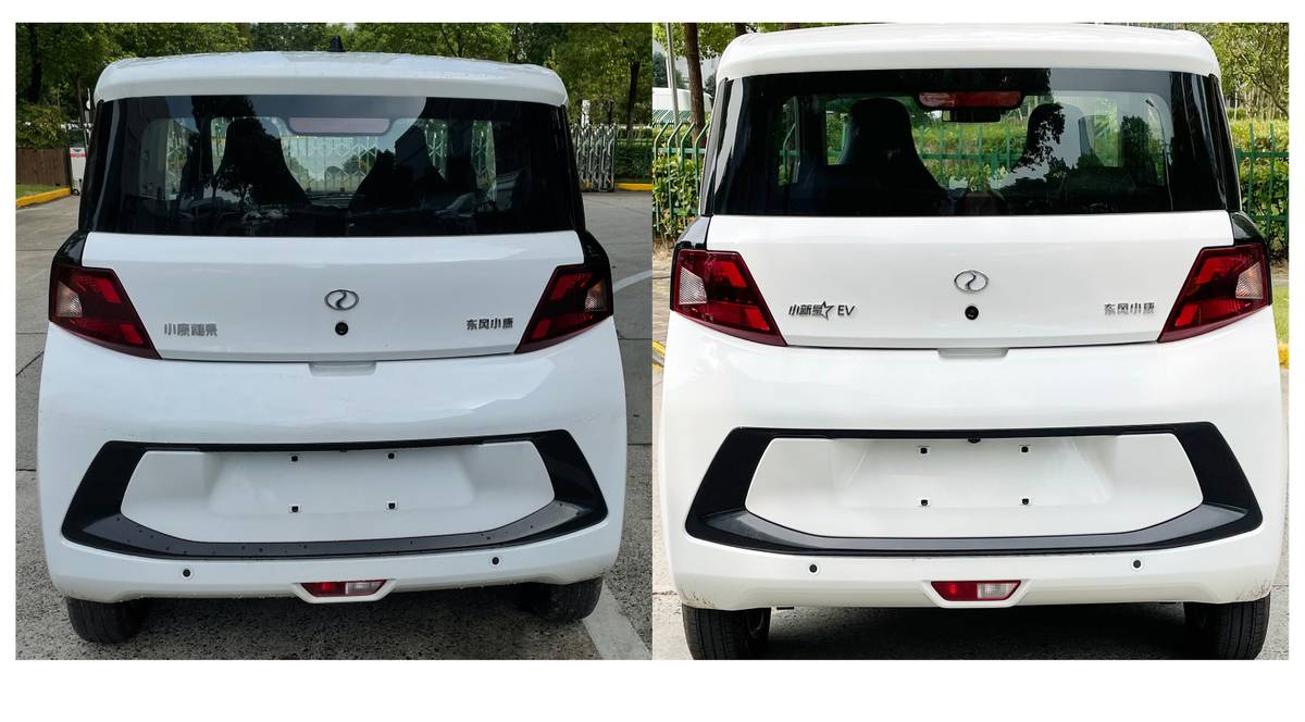 又一款竞品上线，东风小康糖果对标宏光MINI，它是来搅局的吗？