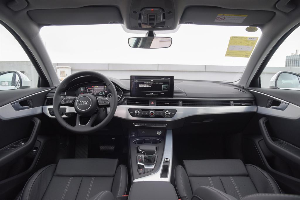 绵阳奥迪A4L热销中, 最高优惠3.97万元