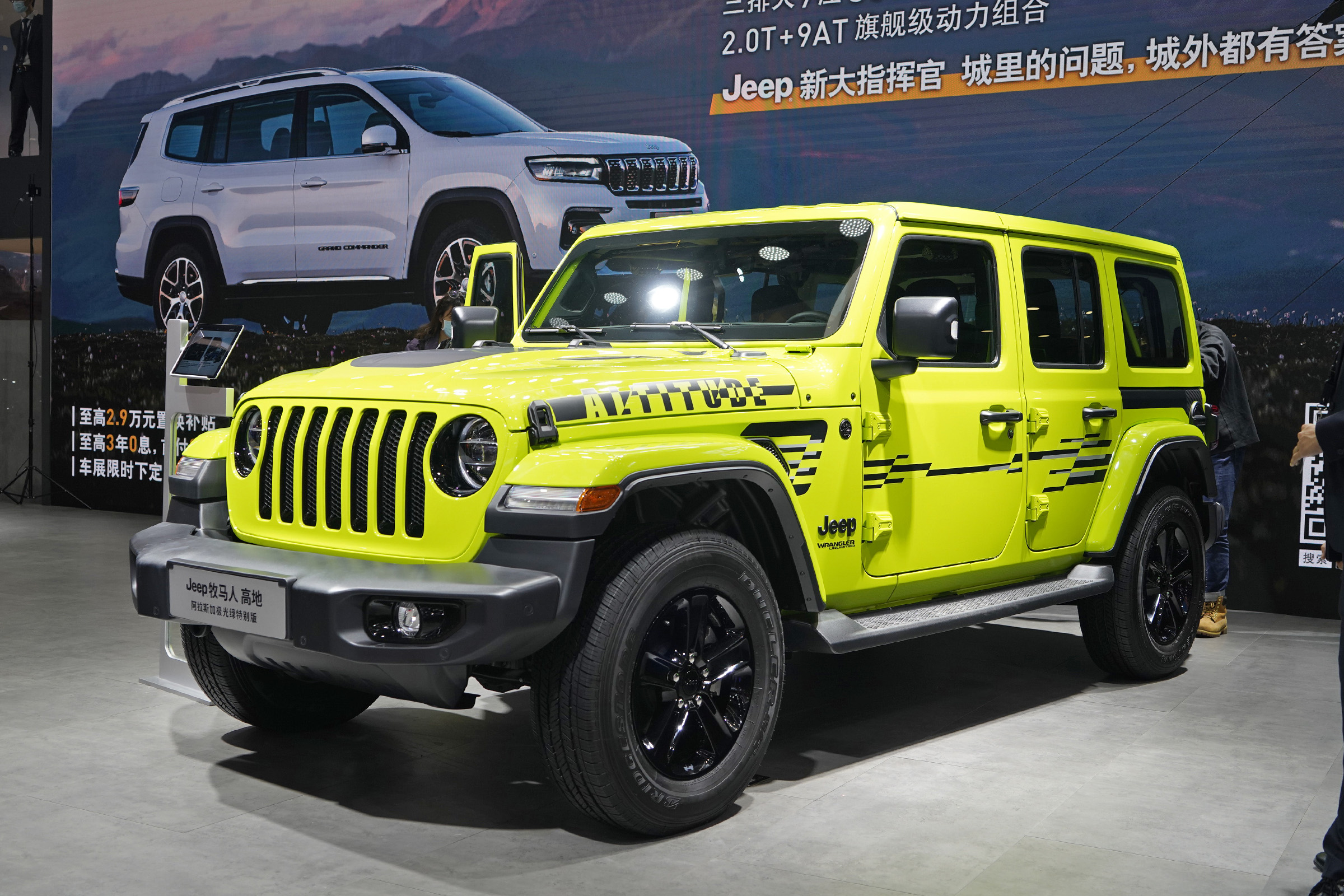 對話 | 廣汽菲克穆安澤：Jeep的核心價值是越野，2025全系推電氣化