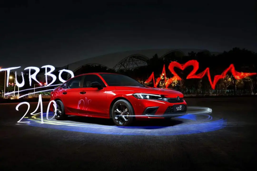 作为姊妹车型，广汽本田型格和东风本田思域到底有什么异同？