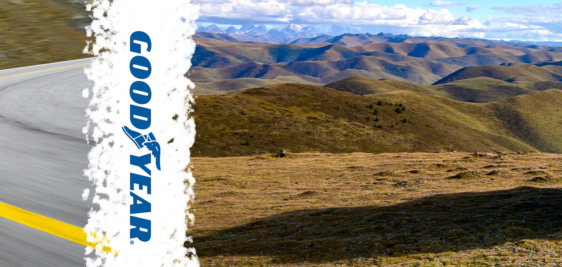 拥有一套优秀的轮胎就拥有了？