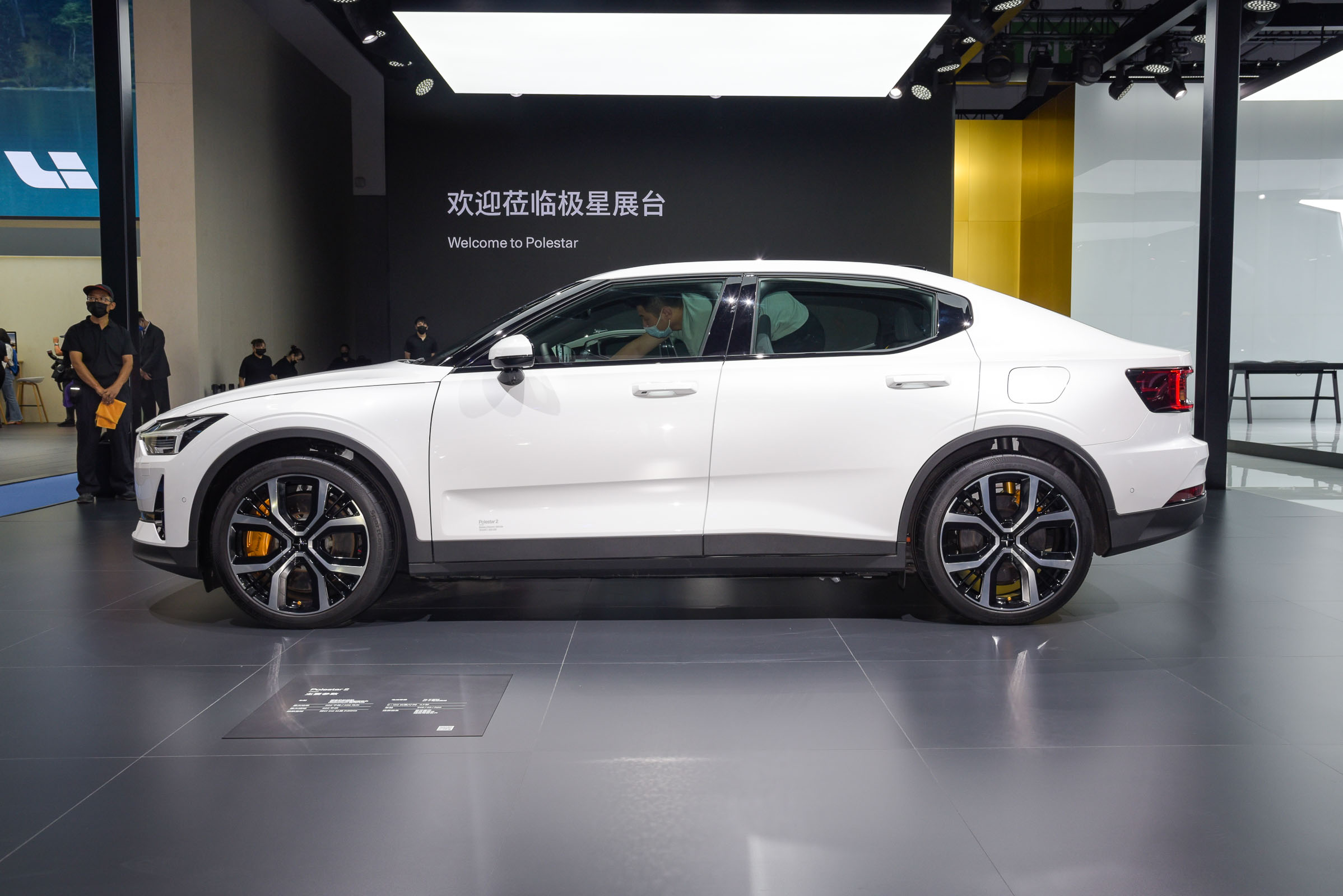 零百加速4.7秒，双电机+512km的长续航，Polestar2 值得入手吗？