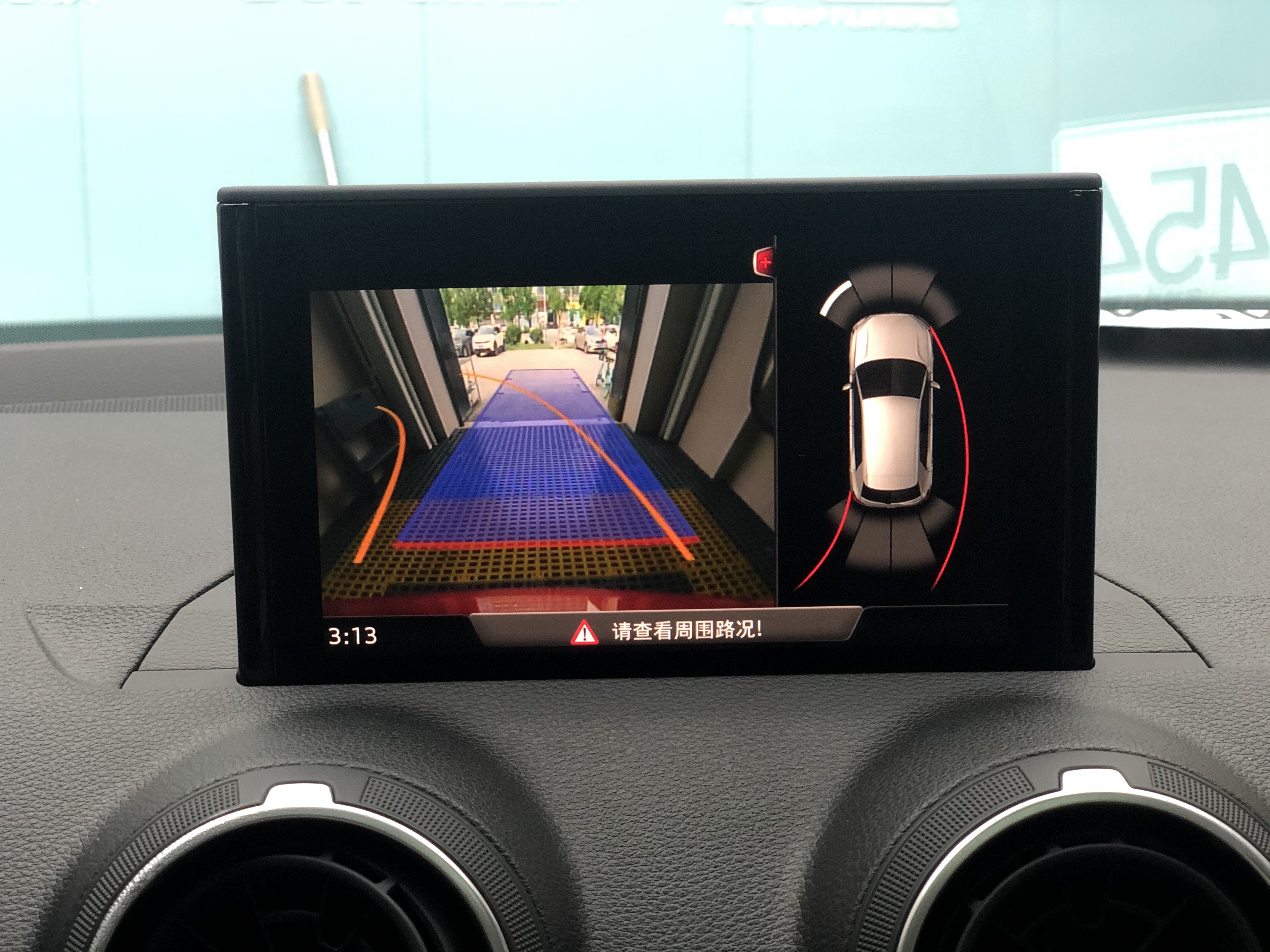 实用配置升级 奥迪q2l改原厂一键启动 舒适进入 空调面板 倒车影像